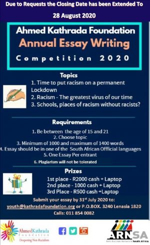 Youth Essay Writing Competition Against Racism